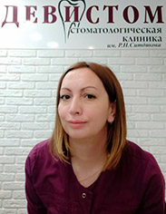 Корепанова Оксана Валентиновна